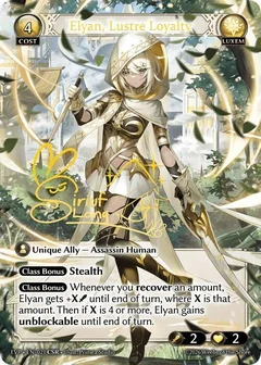 Elyan, Lustre Loyalty 021