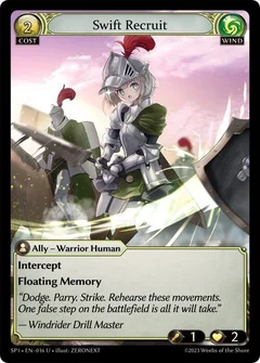 Swift Recruit 016