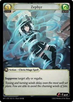 Zephyr 021