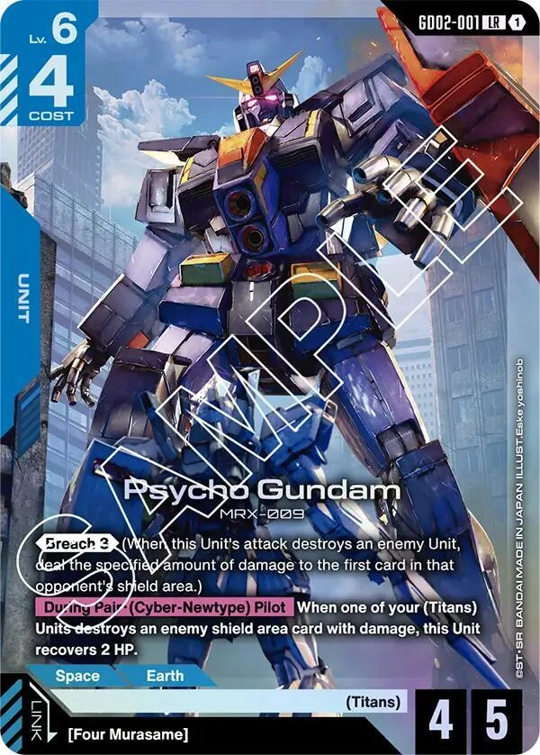 Psycho Gundam Holofoil