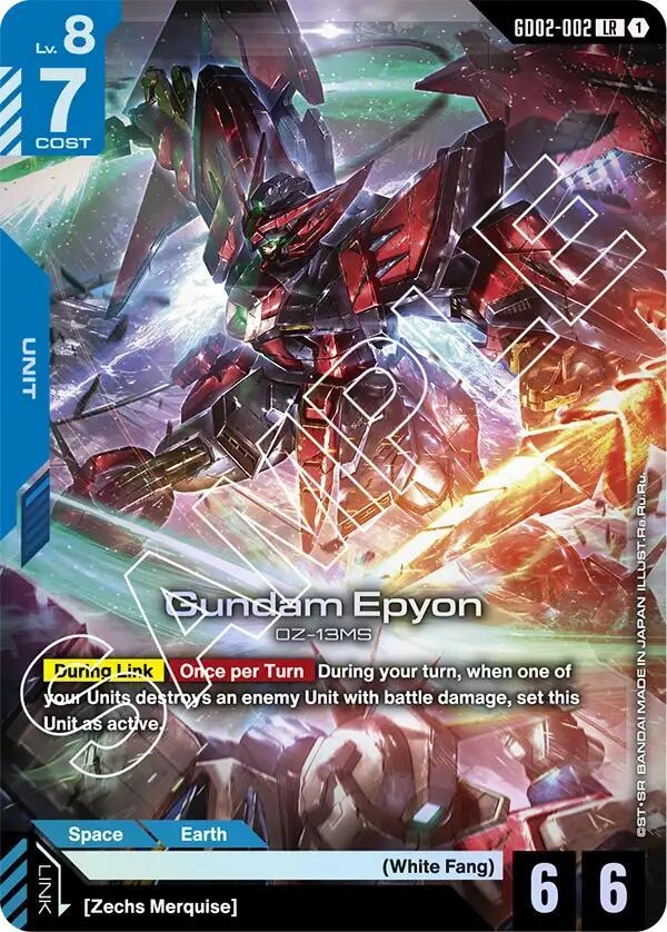 Gundam Epyon Holofoil