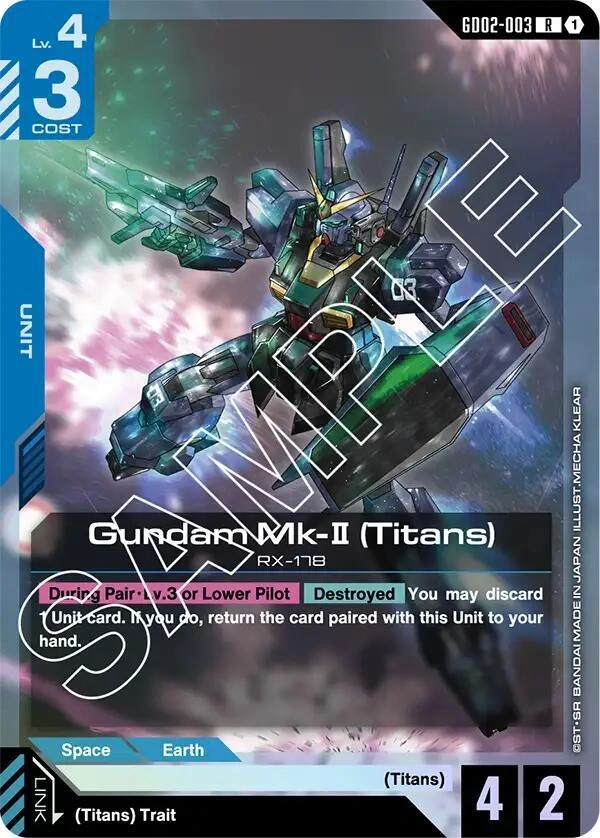 Gundam Mk-II (Titans) Holofoil
