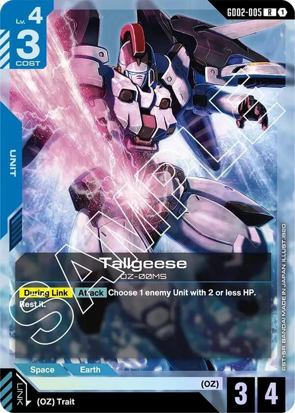 Tallgeese Holofoil