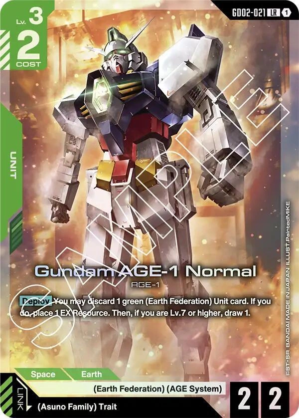 Gundam AGE-1 Normal Holofoil