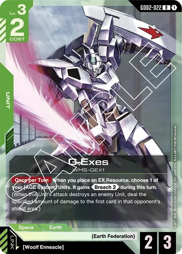 G-Exes Holofoil