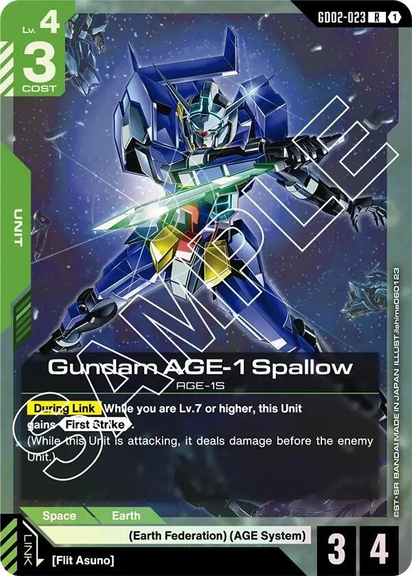 Gundam AGE-1 Spallow Holofoil