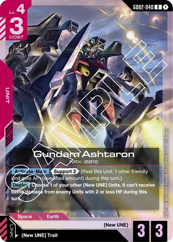 Gundam Ashtaron Holofoil