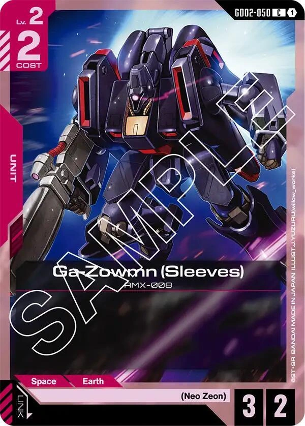 Ga-Zowmn (Sleeves)