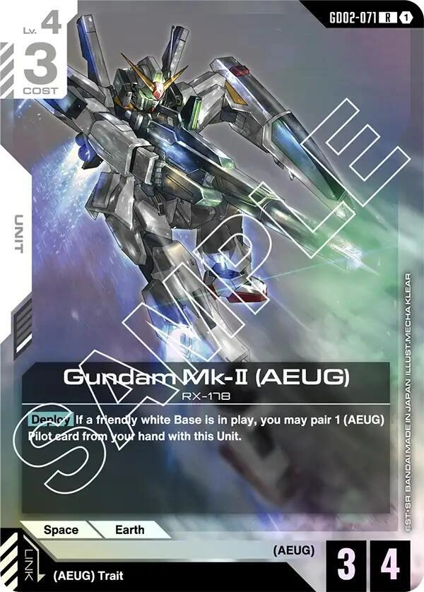 Gundam Mk-II (AEUG) Holofoil