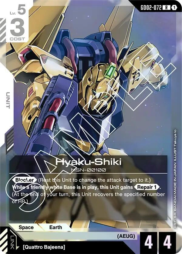 Hyaku-Shiki Holofoil