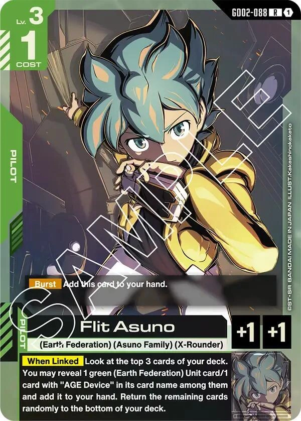 Flit Asuno Holofoil