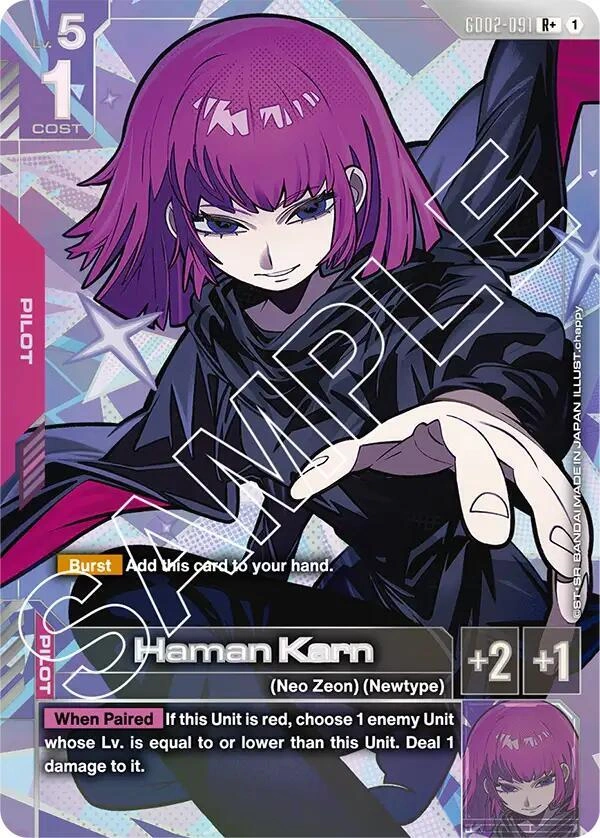 Haman Karn (R+) Holofoil