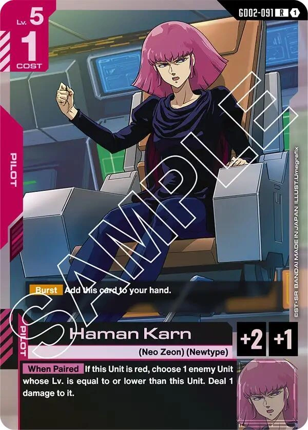 Haman Karn Holofoil