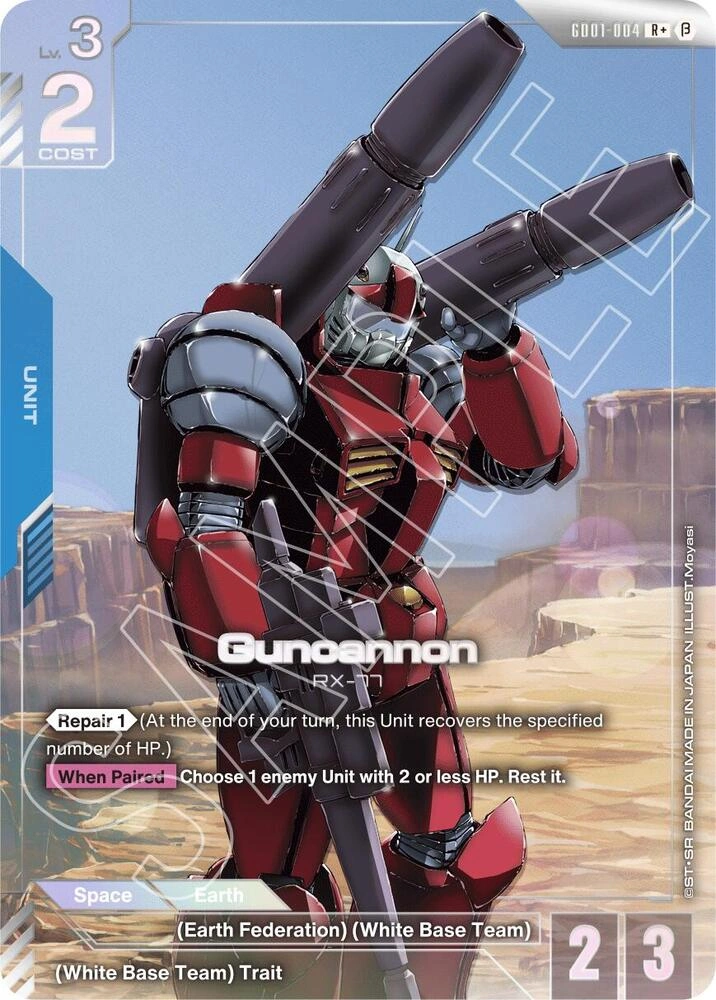 Guncannon (R+)