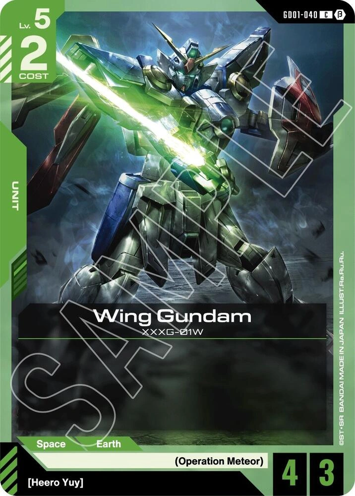 Wing Gundam