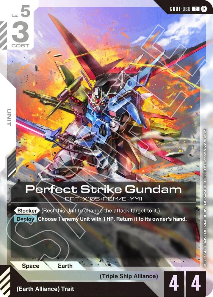 Perfect Strike Gundam Holofoil
