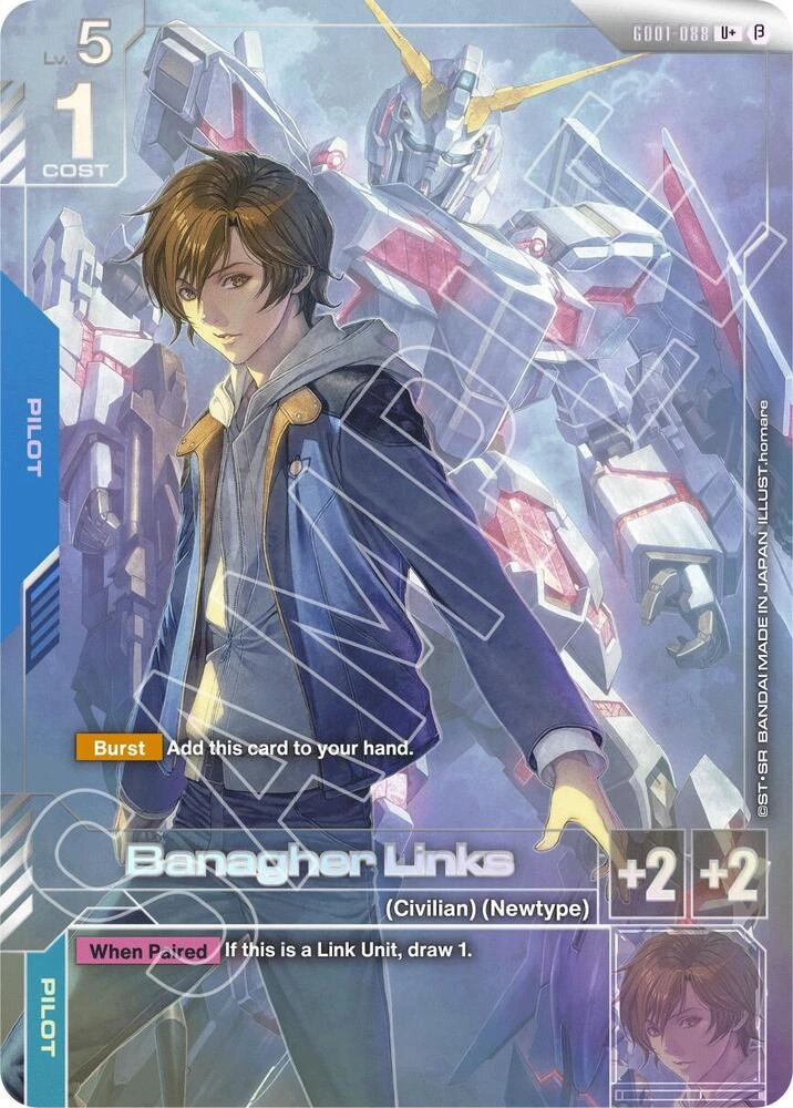 Banagher Links (U+) Holofoil