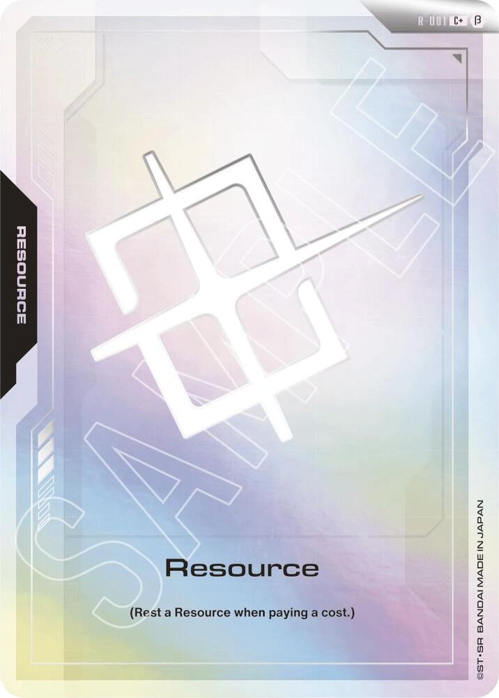Resource (C+) Holofoil