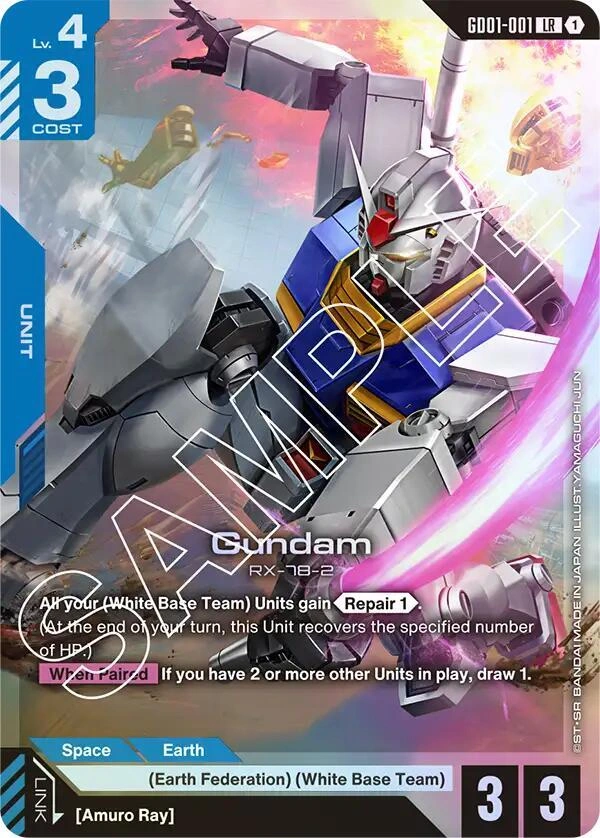 Gundam (GD01-001) Holofoil
