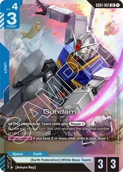 Gundam (GD01-001) Holofoil GD01-001
