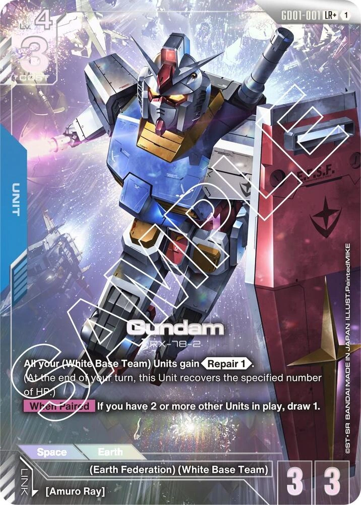Gundam (GD01-001) (LR+) Holofoil
