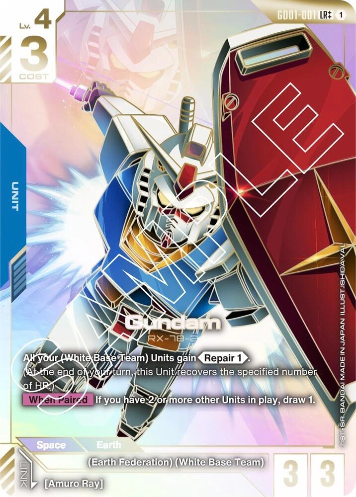 Gundam (GD01-001) (LR++) Holofoil