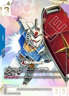 Gundam (GD01-001) (LR++) Holofoil GD01-001