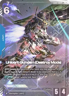 Unicorn Gundam (Destroy Mode) (LR+) Holofoil GD01-002