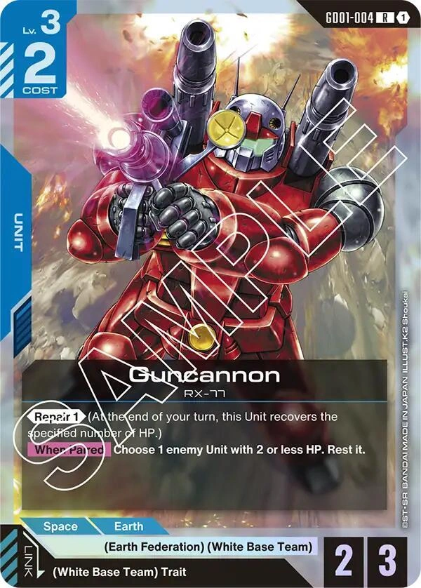 Guncannon Holofoil