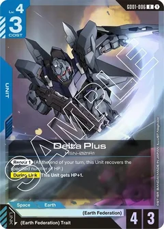 Delta Plus Holofoil GD01-006