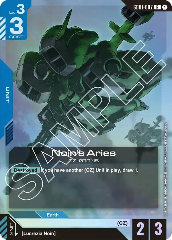Noin's Aries Holofoil