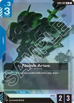 Noin's Aries Holofoil GD01-007