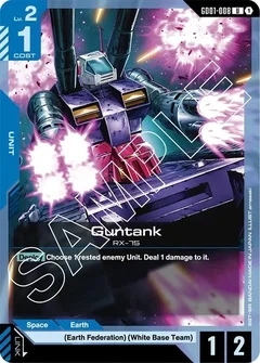 Guntank GD01-008