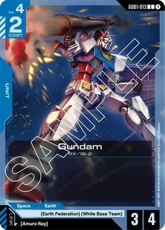 Gundam (GD01-013) GD01-013
