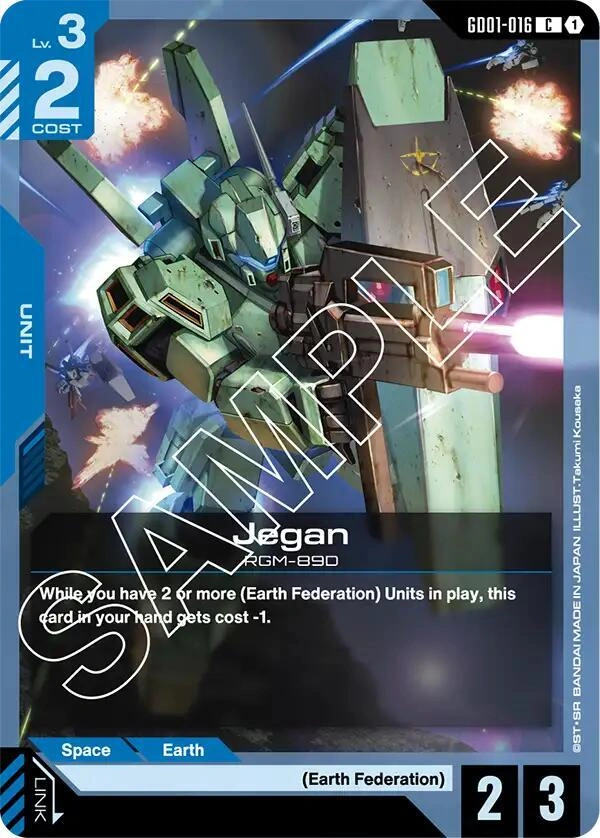 Jegan