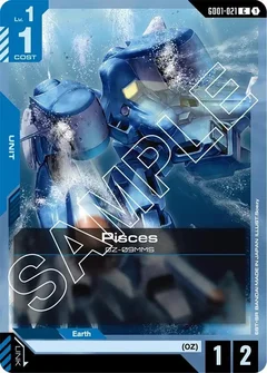 Pisces GD01-021