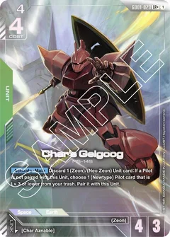 Char's Gelgoog (LR+) Holofoil GD01-023