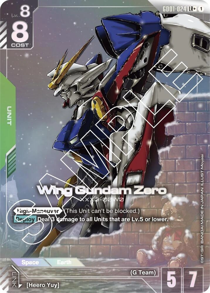 Wing Gundam Zero (LR+) Holofoil