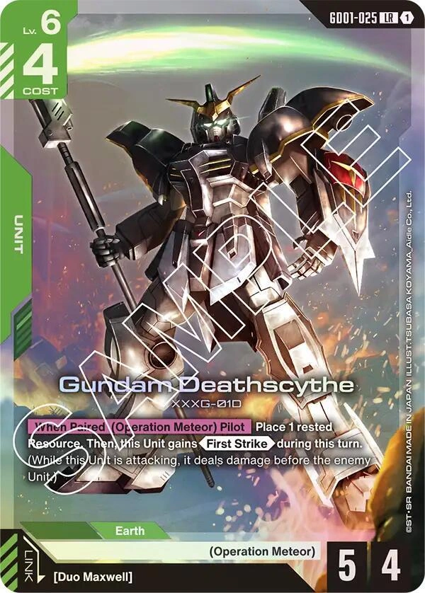 Gundam Deathscythe (GD01-025) Holofoil