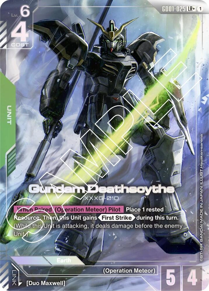 Gundam Deathscythe (GD01-025) (LR+) Holofoil