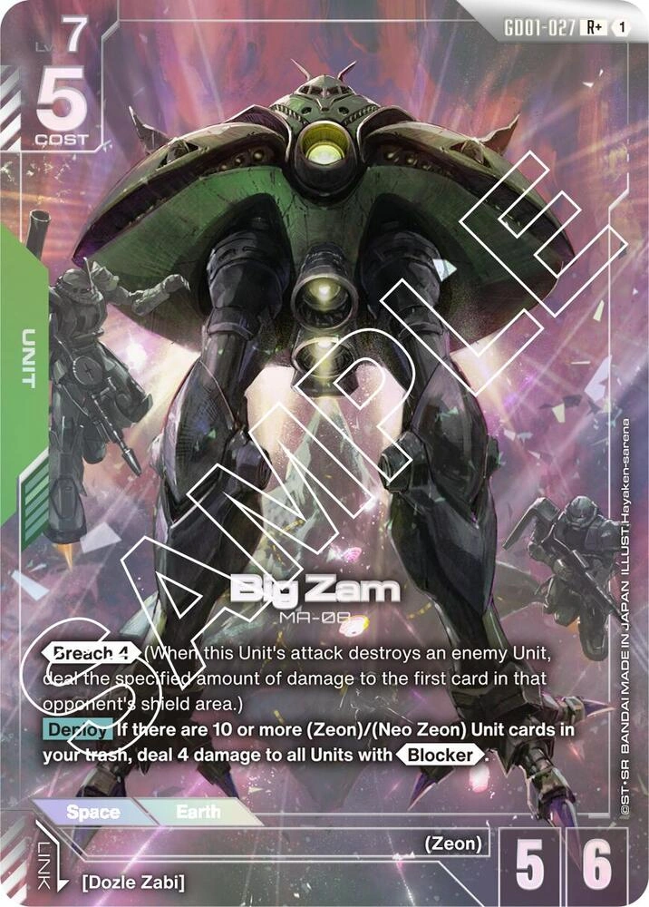 Big Zam (R+) Holofoil