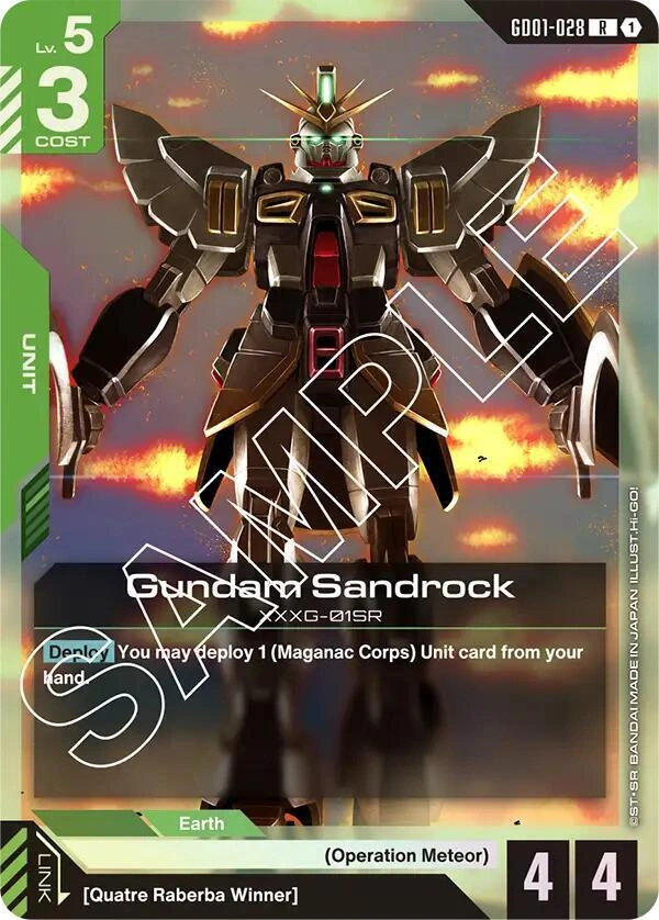 Gundam Sandrock Holofoil