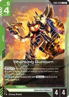 Shenlong Gundam (GD01-029) Holofoil GD01-029