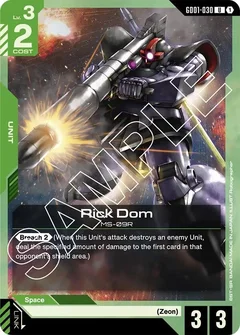 Rick Dom GD01-030