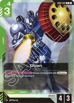 Gyan Holofoil GD01-032