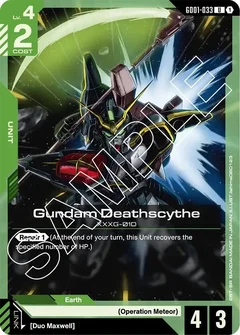 Gundam Deathscythe (GD01-033) GD01-033