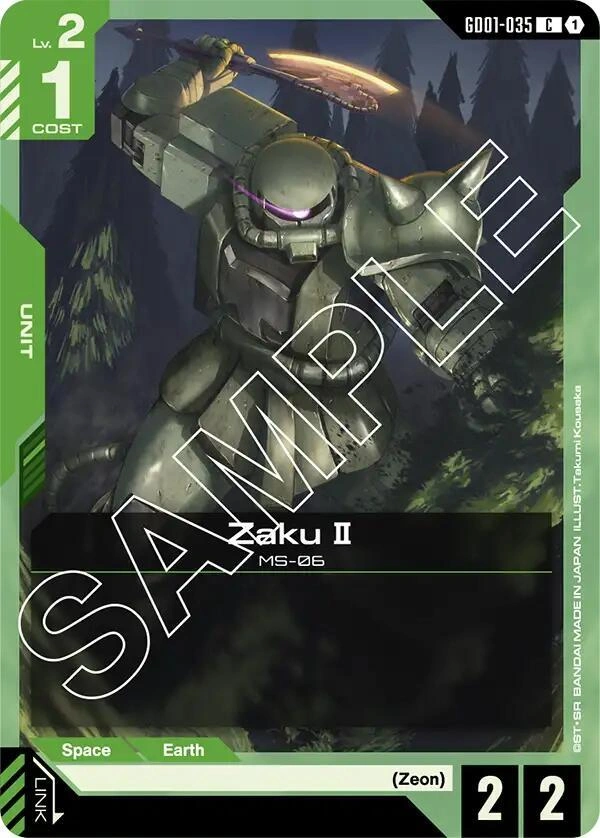 Zaku II