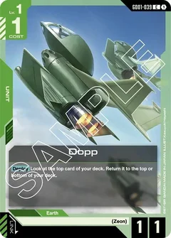 Dopp GD01-039