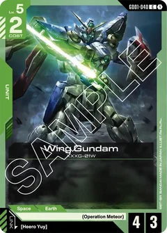 Wing Gundam (GD01-040) GD01-040