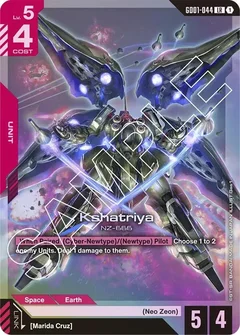 Kshatriya (GD01-044) Holofoil GD01-044